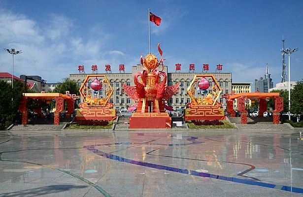 �������㳡