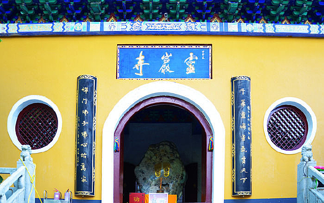 ����ɽ����