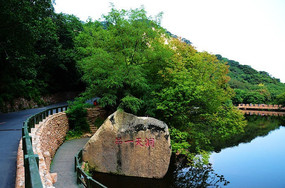 ǧɽ��̶�Ķ���һƷ