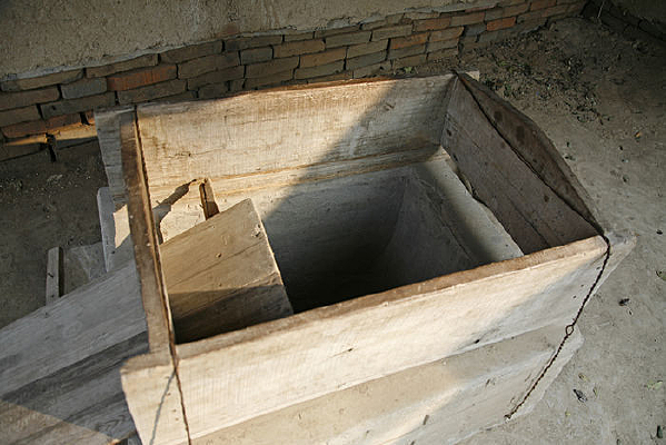 ���ﱣ���ĵص�ս���