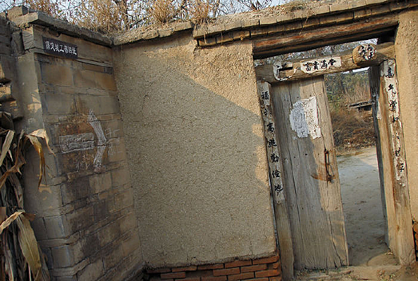 �ص�ս�����ǹ�����ַ