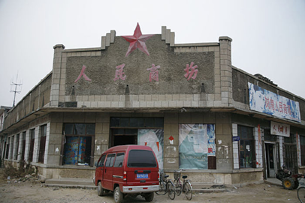 �������ڵ������̳�