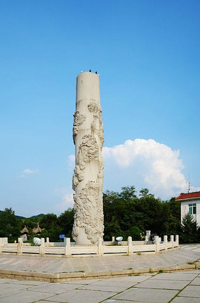 ��ɫ����