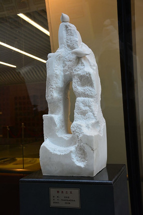 ��Ϣ֮�庺�������