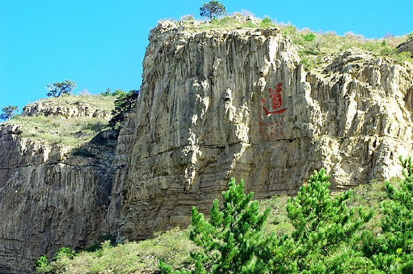 ����ʯ��