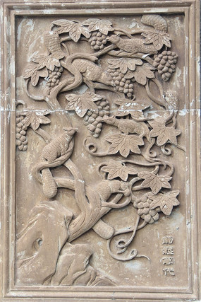 ʯ���������