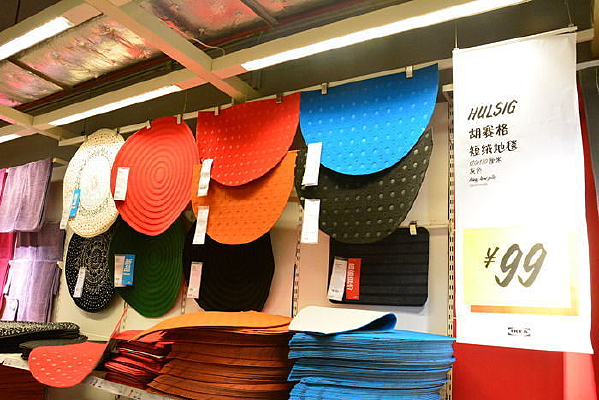 �˼ҼҾӶ��޵�̺