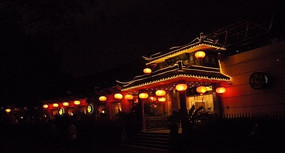 ���շ���