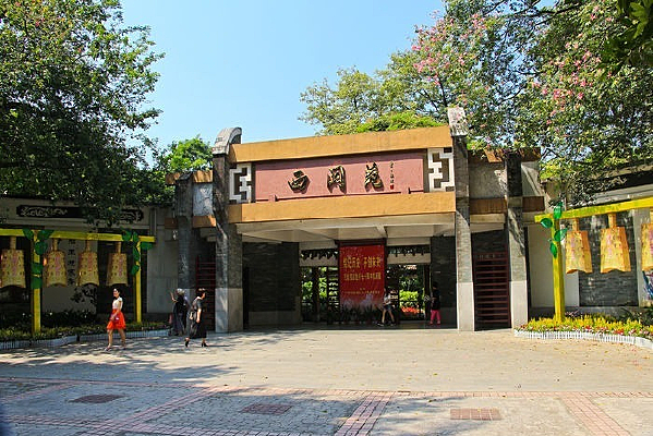 ��������Է