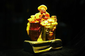 ����ʳΪ�죨��ɽʯ��