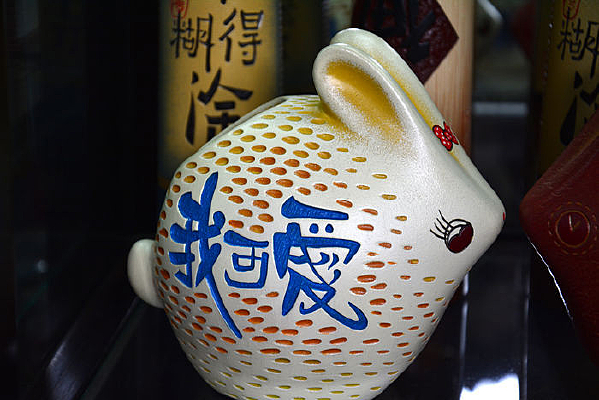 �մ�����