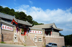 ����ƮƮ������µ�ǧɽ������������Ԫ����