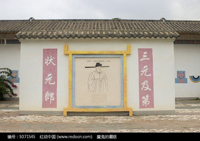 �ӳ�԰�Ŵ����˻���