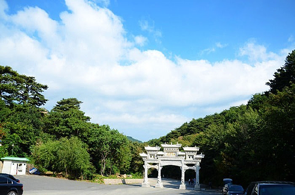 ������ɽ��