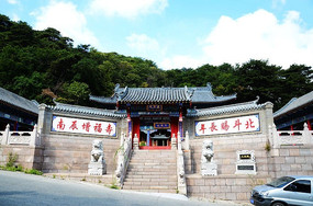 ǧɽ������������Ԫ����������һ��ʯʨ��