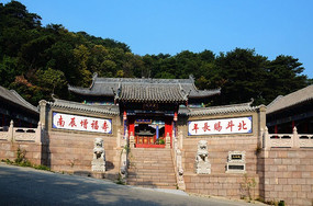 ǧɽ�����������ڵ�Ԫ������������