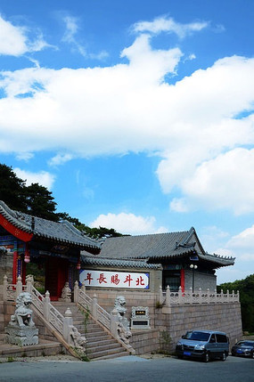 ͨ��ǧɽ��������·�ı��ϵ�Ԫ����