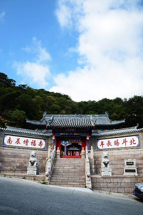 Ԫ����������ǰ���ͨ��ǧɽ��������·