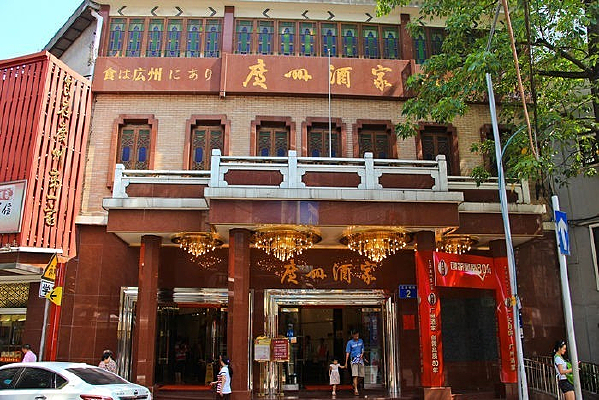 �����ؼ��Ƽҹ��ݾƼ�