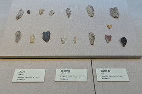 �����ʱ��