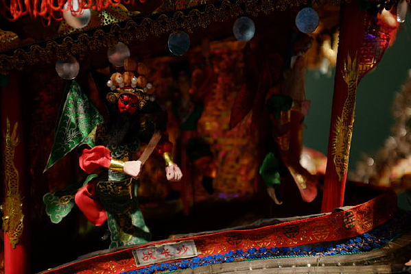 ��ɳ����