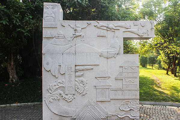 ��԰�Ļ����