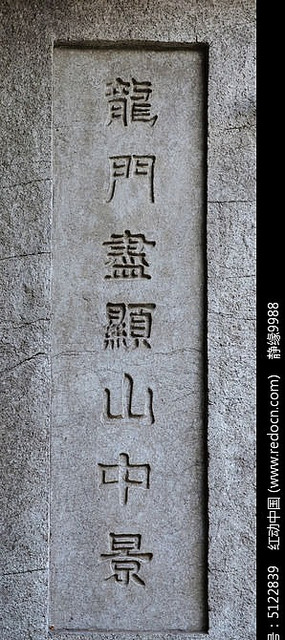 ǧɽ����������ʯ������������ž���ɽ�о�