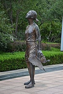 ���ŷ���