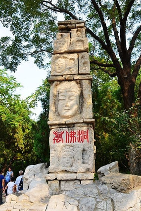 ����ǧ��ɽ���