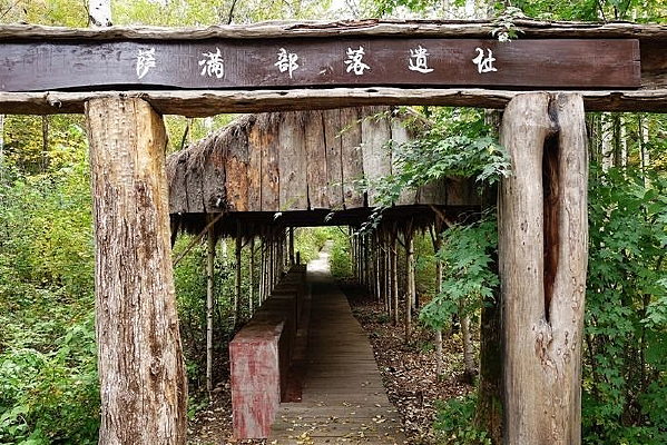 ��������