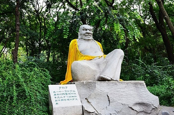 ����ǧ��ɽʮ���޺�