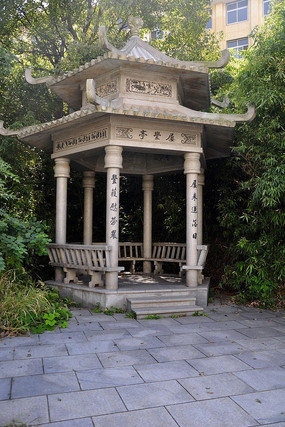 ���һ�е��ŷ�ͤ