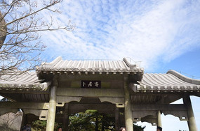 山上的卜居亭