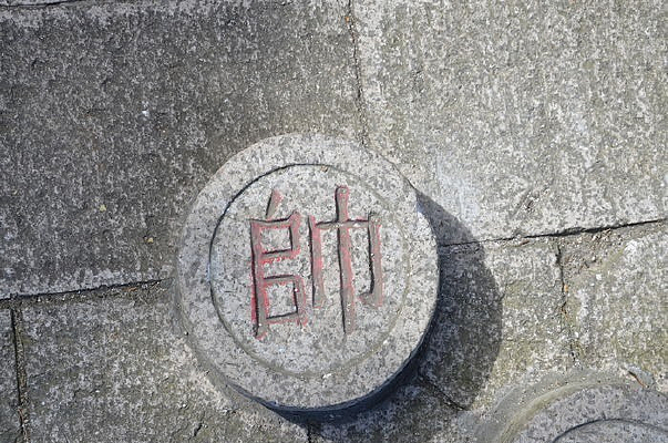 ��̵ġ�˧��