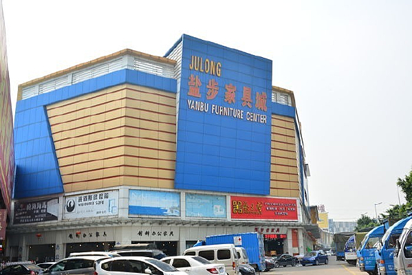 ��ɽ�β��Ҿ߳�