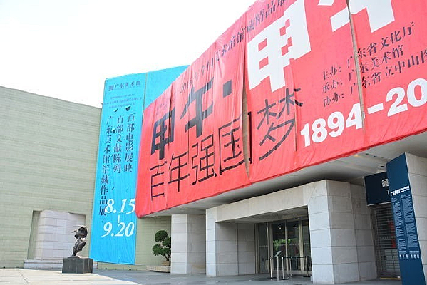 �㶫������