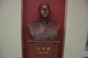 ������ͭ��