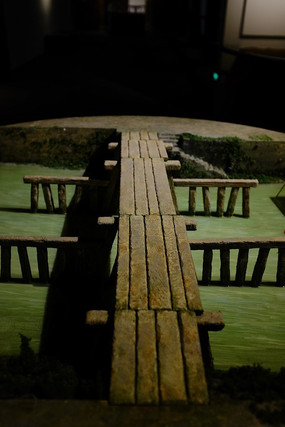 ��ɽ����