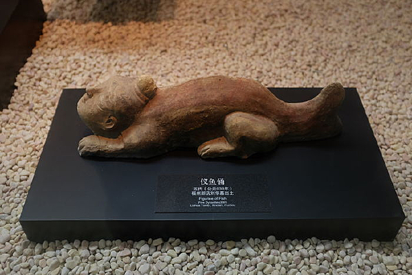 �ɻ���ͭϬţ��