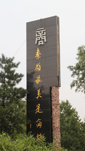 ��ƽ�����֡�������������춡�