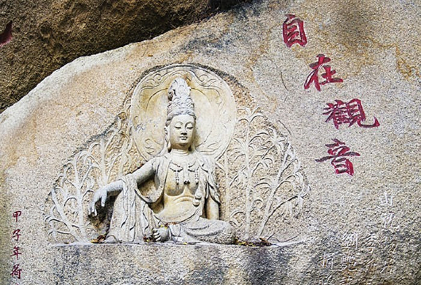 ��Ȼ����