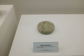 ԽҤ�Է��Ʒۺ�