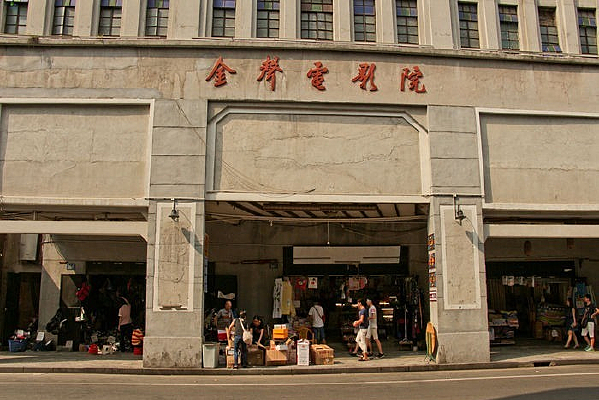 ������ӰԺ����