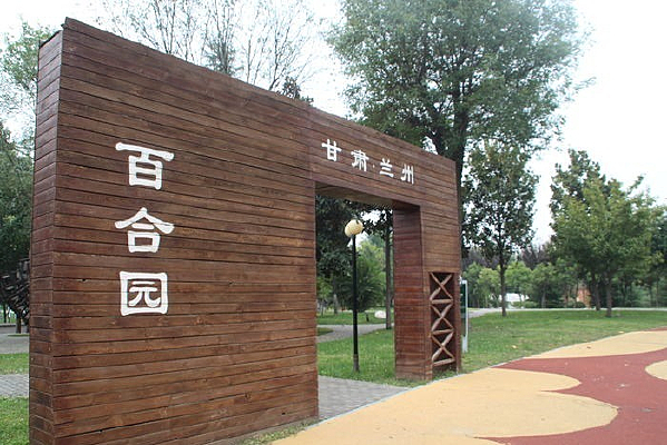 �����ٺ�