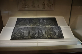 ��ɫ������