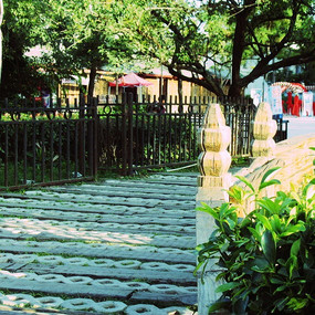 ľ������ʯ��·