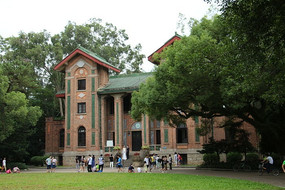 ��ɽ��ѧ������