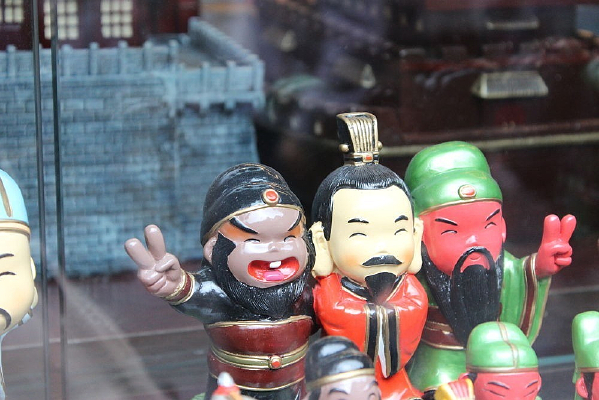 ������ͨ����