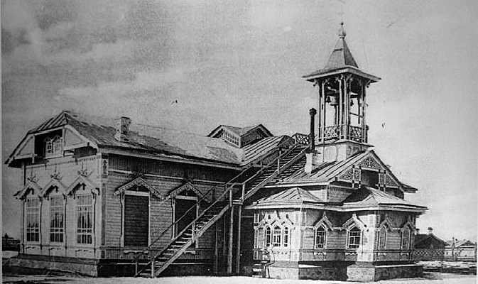 ����˹��