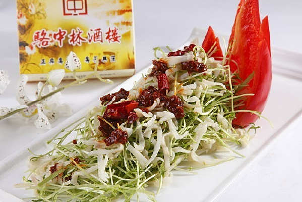 ����ѿ�躣�ƶ�